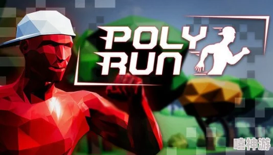 2024年十大高可玩性趣味跑酷游戏排行榜精选合集 2024年十大高可玩性趣味跑酷游戏排行榜精选合集