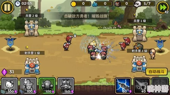 喵喵爱冒险配对攻略：解锁最强阵容搭配与推荐指南