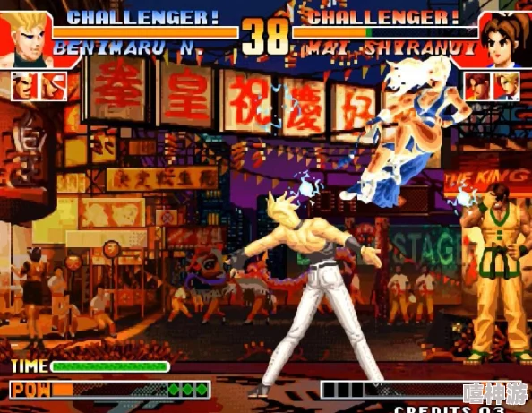 拳皇97中，哪个版本的红丸表现更为出色与优秀？