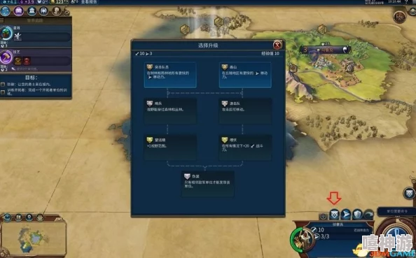 文明6系列中哪个版本对于新手玩家更易上手体验好