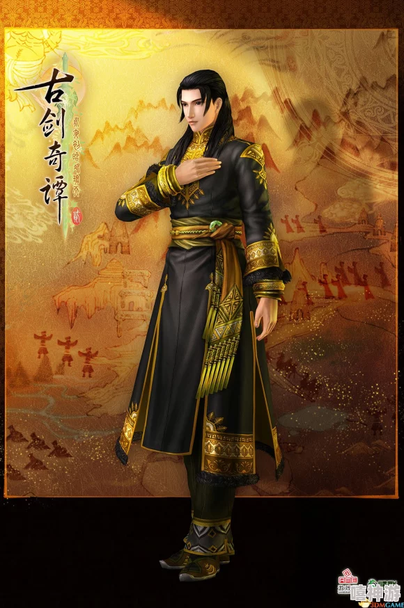 古剑奇谭2游戏中哪个职业最适合新手玩家选择与深入发展 古剑奇谭2游戏中哪个职业最适合新手玩家选择与深入发展