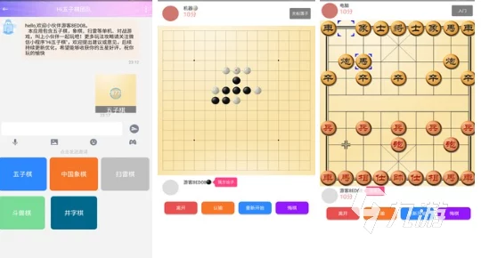 2024年精选热门自制棋类游戏大全，耐玩度高的棋盘游戏排行榜