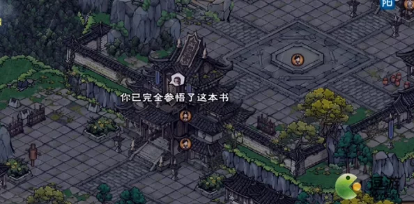 烟雨江湖中剑王阁剑冢的加入条件及相关要求解析 烟雨江湖中剑王阁剑冢的加入条件及相关要求解析