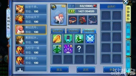 2024年高人气耐玩生存冒险类游戏大全及手游下载推荐 2024年高人气耐玩生存冒险类游戏大全及手游下载推荐