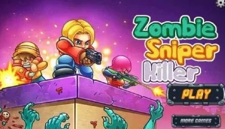 2024年精选高质量射击僵尸游戏推荐，哪些值得一试的合集