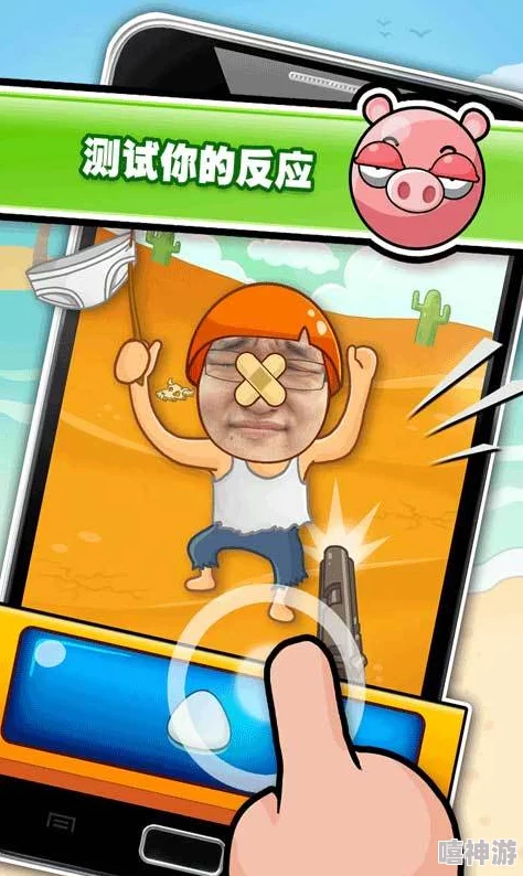 2024年度精选！史上最有趣且极具挑战的最难游戏大全推荐