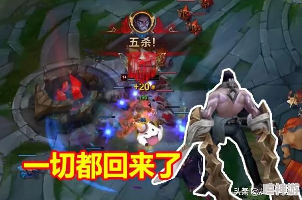 英雄联盟手游新英雄卡萨丁的具体上线时间是什么时候