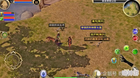 2024年高可玩性冒险手游下载推荐:精选有意思的探险游戏合集 2024年高可玩性冒险手游下载推荐:精选有意思的探险游戏合集