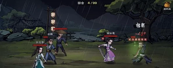 烟雨江湖青蛾功详细获取方法及全面游戏攻略推荐