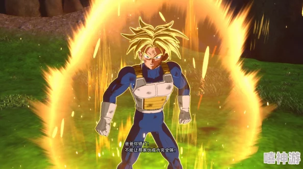 《七龙珠电光炸裂ZERO》解锁未来特兰克斯传承骄傲分歧路线的全面攻略