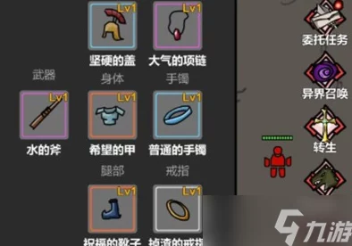 暗区突围游戏内必备:永久安全箱扩容与保护策略指南 暗区突围游戏内必备:永久安全箱扩容与保护策略指南