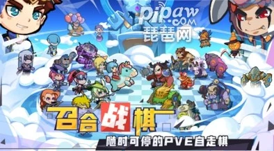 《召唤与合成2》游戏高手必备：顶级阵容搭配推荐指南