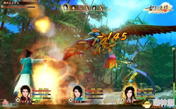 古剑奇谭3中哪个剑体的操作手感更佳,玩家体验对比 古剑奇谭3中哪个剑体的操作手感更佳,玩家体验对比