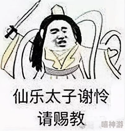 《太极熊猫》游戏中平民玩家搭配武神的非凡奇遇:平凡之人成就传奇之路 《太极熊猫》游戏中平民玩家搭配武神的非凡奇遇:平凡之人成就传奇之路