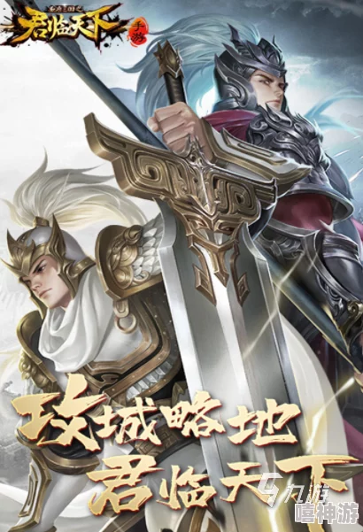 2024热门精选：有意思且好玩的吸血鬼题材手游大全推荐