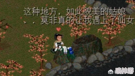 比较游戏规模：上古卷轴系列与辐射4哪个占用空间更大？