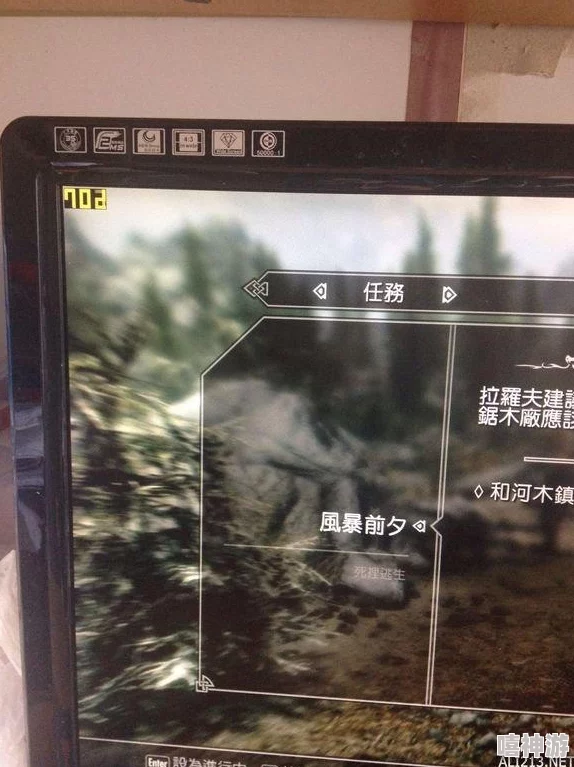 比较游戏规模：上古卷轴系列与辐射4哪个占用空间更大？