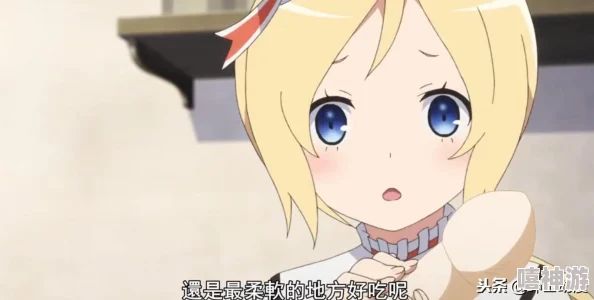 《暗喻幻想》中探索神奇魔法：揭秘如何制作梦幻般的魔法面包