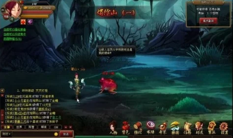 神仙道游戏中主角特技的解锁等级及开启条件详解 神仙道游戏中主角特技的解锁等级及开启条件详解