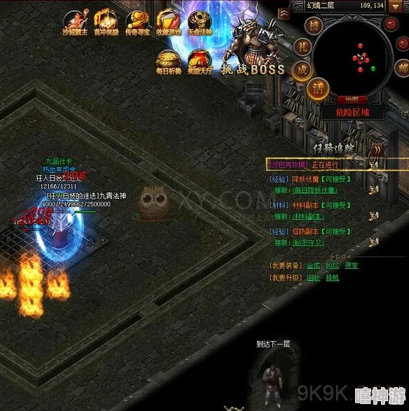 原始传奇游戏中哪个地图刷取传奇币效率最高推荐