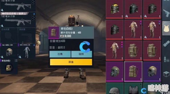 地铁逃生挑战:最佳选择武器是什么?全面解析与推荐 地铁逃生挑战:最佳选择武器是什么?全面解析与推荐