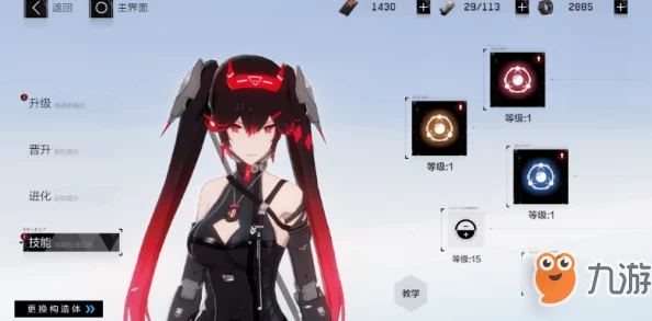 2022年战双帕弥什角色伤害排行：哪些角色输出最高？