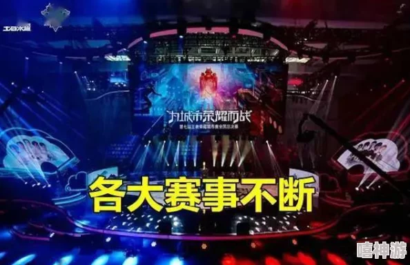 2024年热门带动气氛的多人联动游戏大盘点及推荐