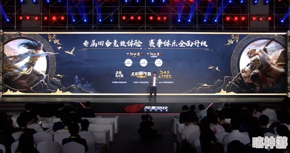 2024年热门带动气氛的多人联动游戏大盘点及推荐 2024年热门带动气氛的多人联动游戏大盘点及推荐