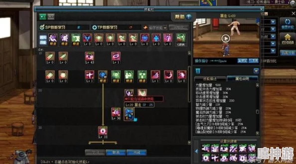 DNF游戏中风法职业哪个分支更适合玩家选择深度解析