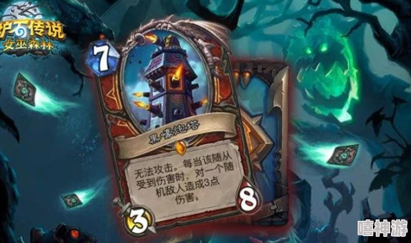 DNF游戏中哪个人偶的技能拥有最大的攻击范围