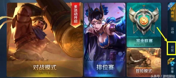 王者荣耀周年庆具体日期是几月几号盛大开启 王者荣耀周年庆具体日期是几月几号盛大开启