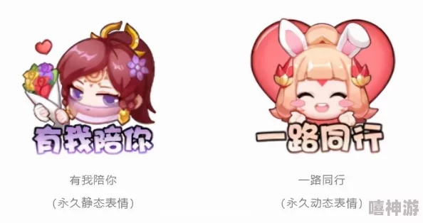 王者荣耀周年庆具体日期是几月几号盛大开启 王者荣耀周年庆具体日期是几月几号盛大开启