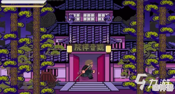 黑神话像素版下载指南：获取官方及安全下载地址分享详解