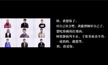 8x在钱成人电影：新片上线引发观众热议，行业趋势与未来发展值得关注