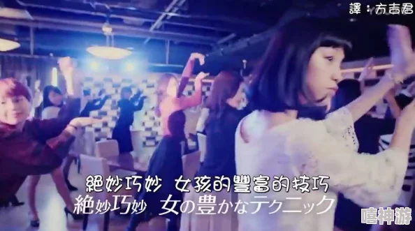 日本bgm啦啦啦啦幺妹是什么歌？网友热议这首神曲背后的故事与影响力