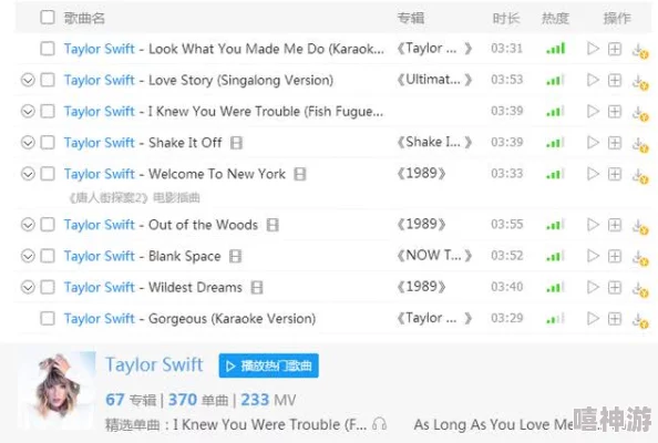 yw193最新网名叫什么?网友热议新趋势与个性化选择的背后故事分析 yw193最新网名叫什么?网友热议新趋势与个性化选择的背后故事分析