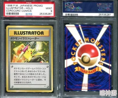 篝火2游戏攻略:高效技巧助你快速收集稀有陨石资源 篝火2游戏攻略:高效技巧助你快速收集稀有陨石资源