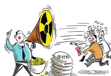 四川BB站：深入理解这一独特文化现象及其对当地社会的影响