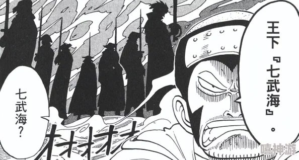 执剑之刻深度解析：武士进阶全攻略，揭秘高效经验获取途径与等级飙升独门秘诀