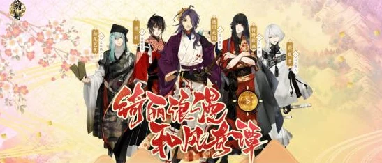 执剑之刻深度解析：武士进阶全攻略，揭秘高效经验获取途径与等级飙升独门秘诀