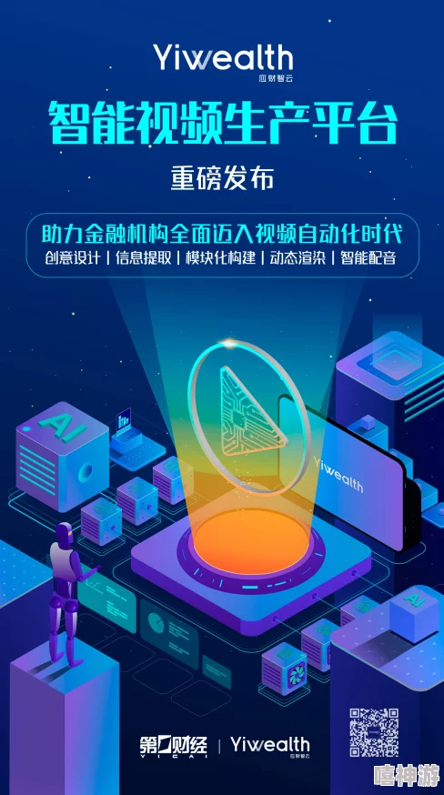 131414爽爽爽:在这个数字化时代,如何通过简单的方式提升生活质量与幸福感? 131414爽爽爽:在这个数字化时代,如何通过简单的方式提升生活质量与幸福感?