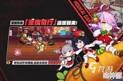 2024年热门游戏大盘点：哪些高人气的游戏比较火？