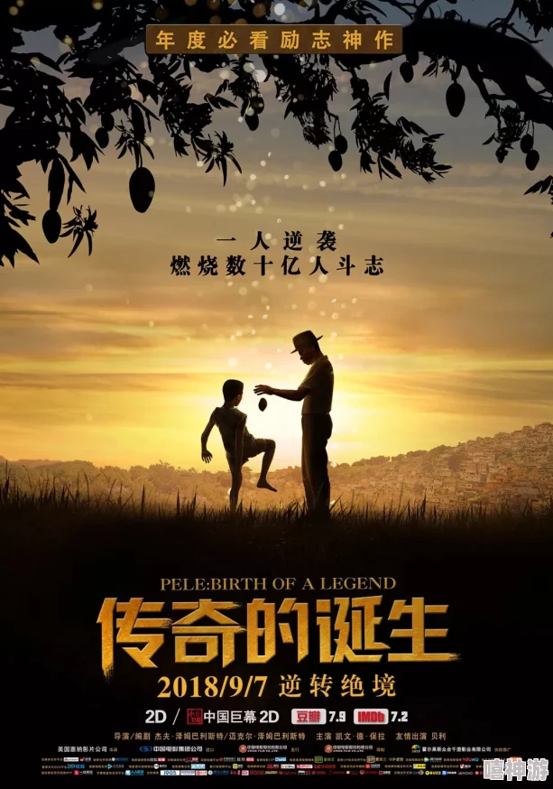 吕红刚刚进门见父母，感受到浓厚的家庭氛围与温暖，心中涌起无尽的思念与感动