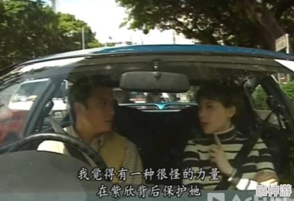 公交车被多人伦 0 6H:这部影片情节紧凑,演员表现出色,让人深思社会问题 公交车被多人伦 0 6H:这部影片情节紧凑,演员表现出色,让人深思社会问题