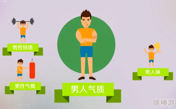 折磨男人的尿孔:探讨男性健康问题与生活质量之间的关系,如何有效缓解相关症状和改善日常生活 折磨男人的尿孔:探讨男性健康问题与生活质量之间的关系,如何有效缓解相关症状和改善日常生活