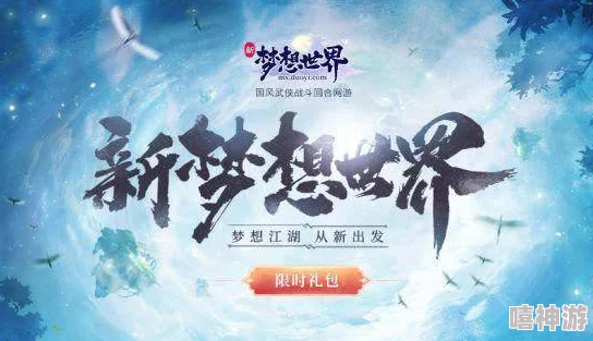 大侠立志传 雪蚕丝:一段关于勇气与梦想的传奇旅程,带你领略江湖的风云变幻与英雄豪情 大侠立志传 雪蚕丝:一段关于勇气与梦想的传奇旅程,带你领略江湖的风云变幻与英雄豪情
