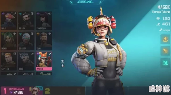 疯狂射击求生8人组队攻略：详解绝地求生八人团队竞赛规则