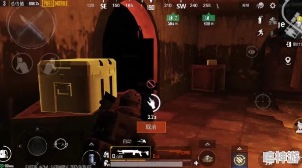 地铁逃生游戏中开黑卡的具体获取位置在哪里探索