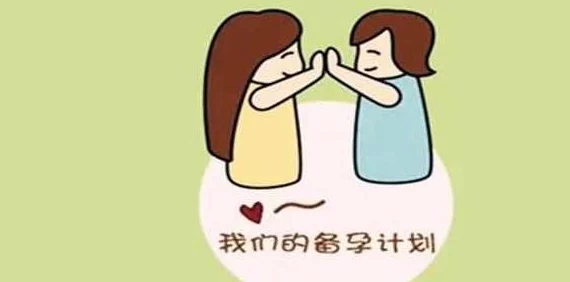 两个人的我好爽太痒了，这种感觉让人既兴奋又难以自控，仿佛在体验一种全新的刺激与快感