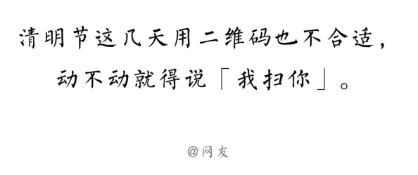 男生和女生嗟嗟嗟素材：探讨性别差异对情感表达的影响与社会文化背景下的互动方式分析